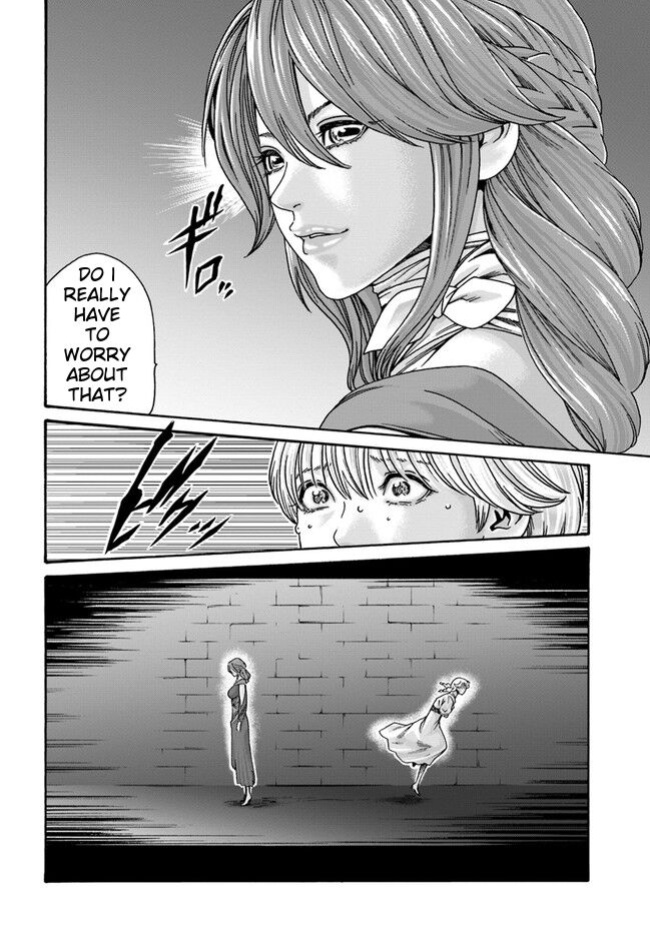 [Haruki] Uterus of the blackgoat MTL