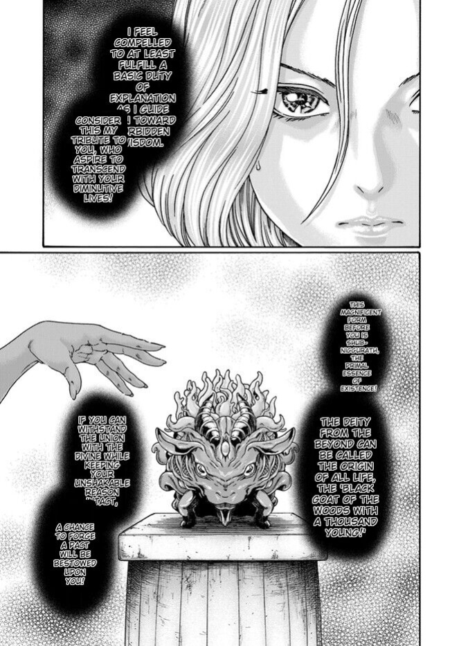 [Haruki] Uterus of the blackgoat MTL