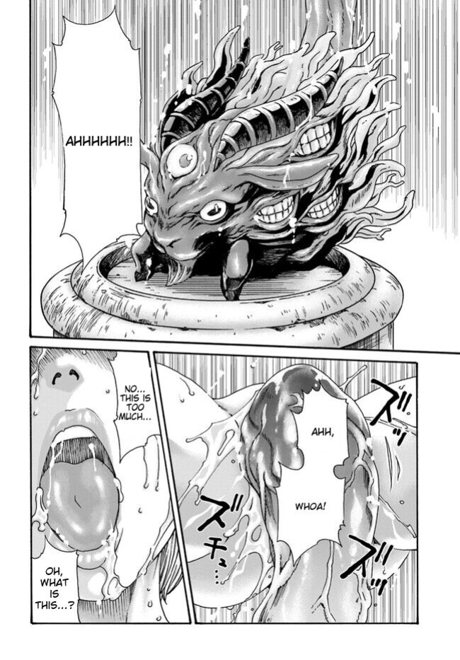 [Haruki] Uterus of the blackgoat MTL