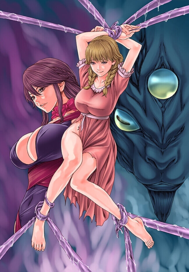 [Haruki] Uterus of the blackgoat MTL