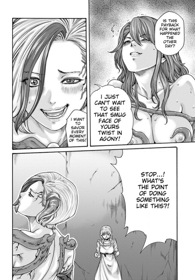 [Haruki] Uterus of the blackgoat MTL