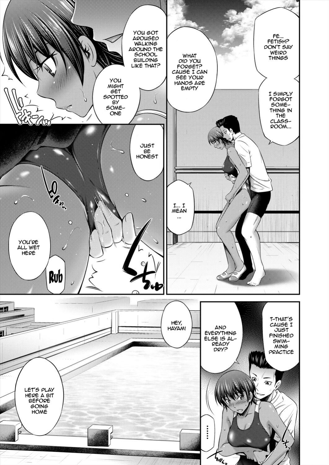 [Sabashi Renya] Houkago no Classmate - After school classmate Ch. 4 | My Classmate After Class Ch. 4 (COMIC AUN 2023-02) [Doujins.com]