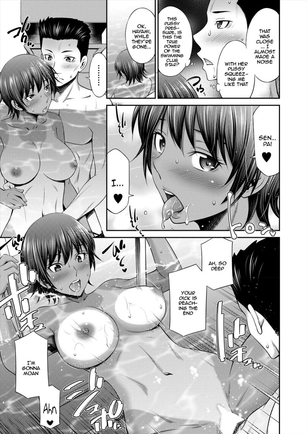 [Sabashi Renya] Houkago no Classmate - After school classmate Ch. 4 | My Classmate After Class Ch. 4 (COMIC AUN 2023-02) [Doujins.com]