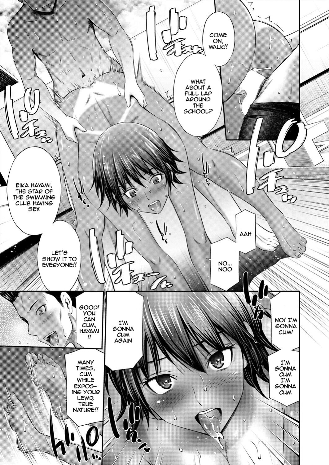 [Sabashi Renya] Houkago no Classmate - After school classmate Ch. 4 | My Classmate After Class Ch. 4 (COMIC AUN 2023-02) [Doujins.com]