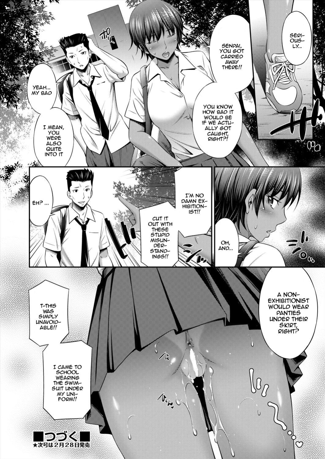 [Sabashi Renya] Houkago no Classmate - After school classmate Ch. 4 | My Classmate After Class Ch. 4 (COMIC AUN 2023-02) [Doujins.com]