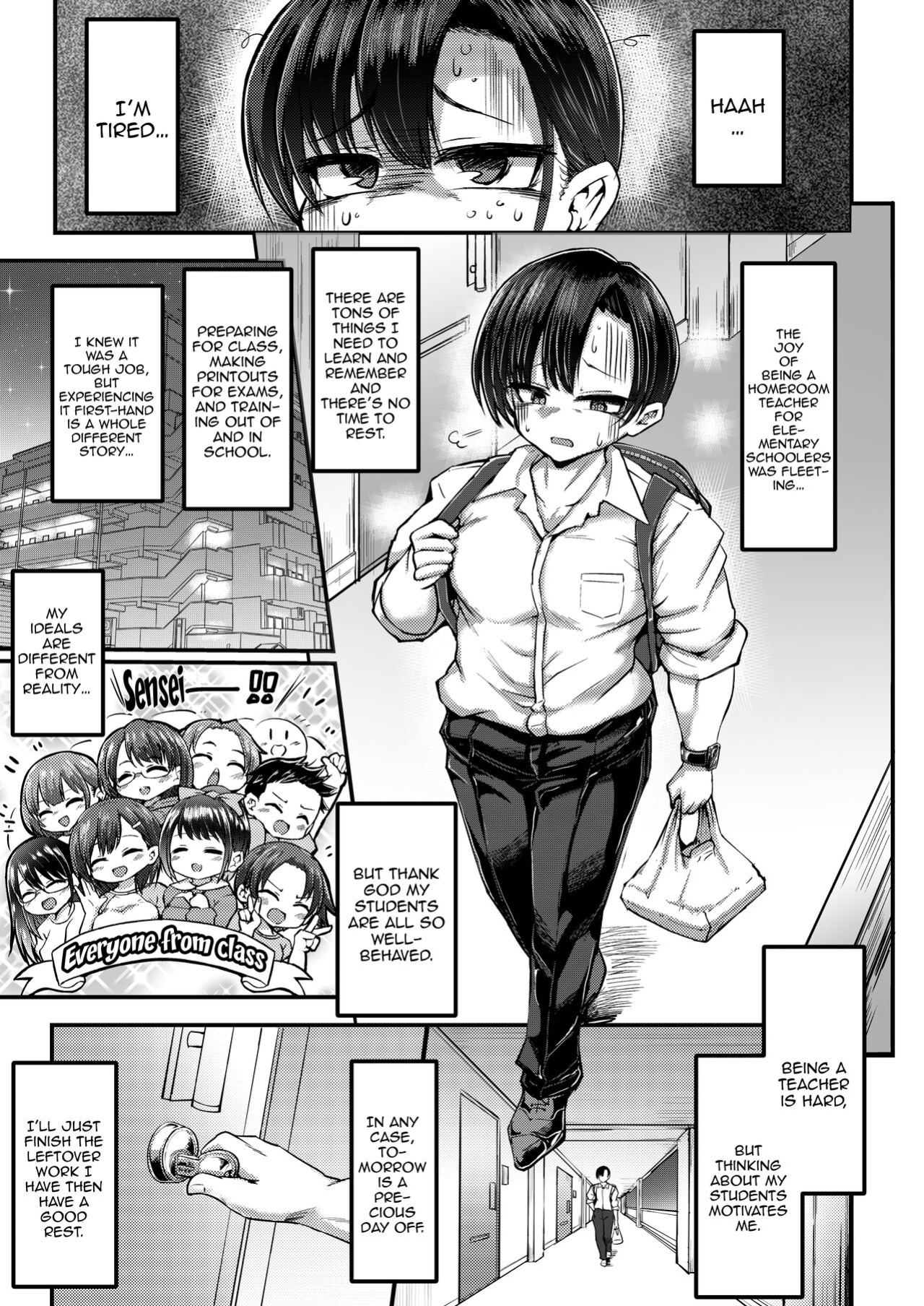 [Inarimochi. (Omochi.)] Issho ni Asobo [Doujins.com]