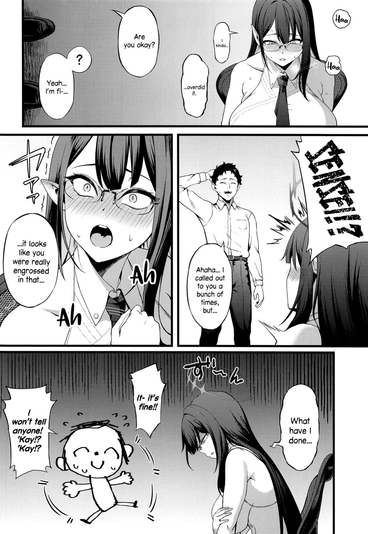 [Small Marron (Asakura Kukuri)] Nanakami Rin wa Hatsujouki (Blue Archive) [Doujins.com]