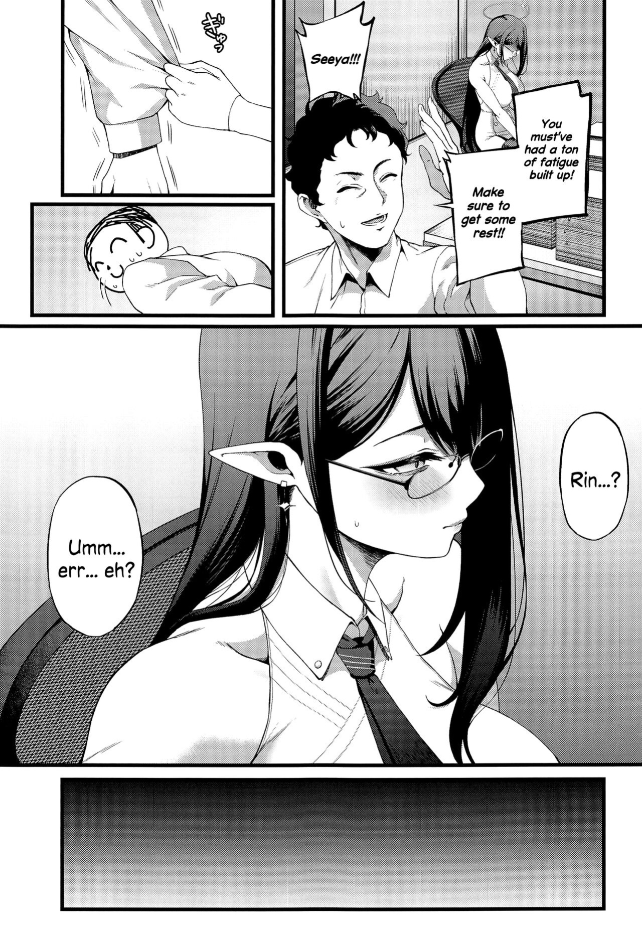 [Small Marron (Asakura Kukuri)] Nanakami Rin wa Hatsujouki (Blue Archive) [Doujins.com]