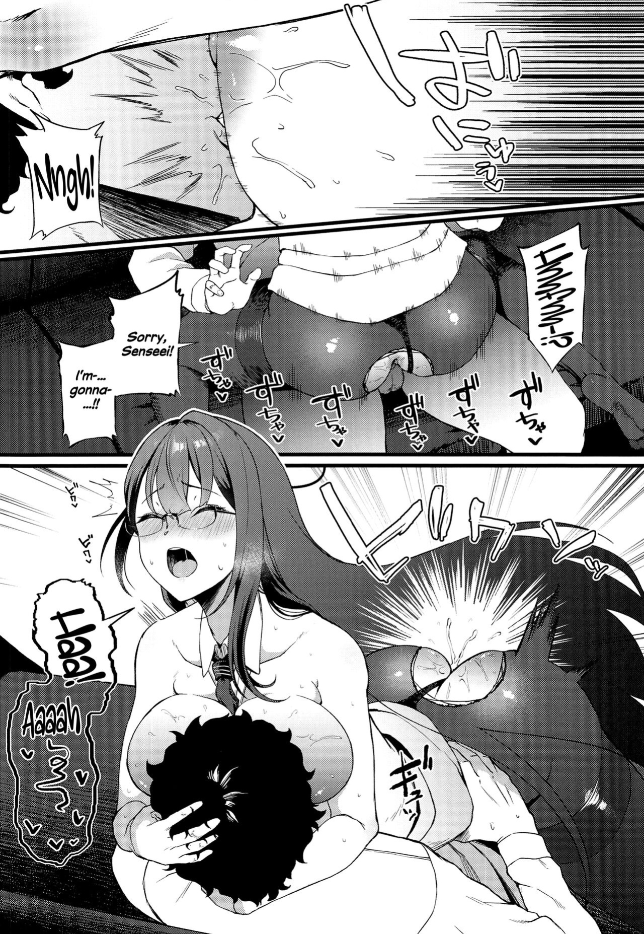 [Small Marron (Asakura Kukuri)] Nanakami Rin wa Hatsujouki (Blue Archive) [Doujins.com]
