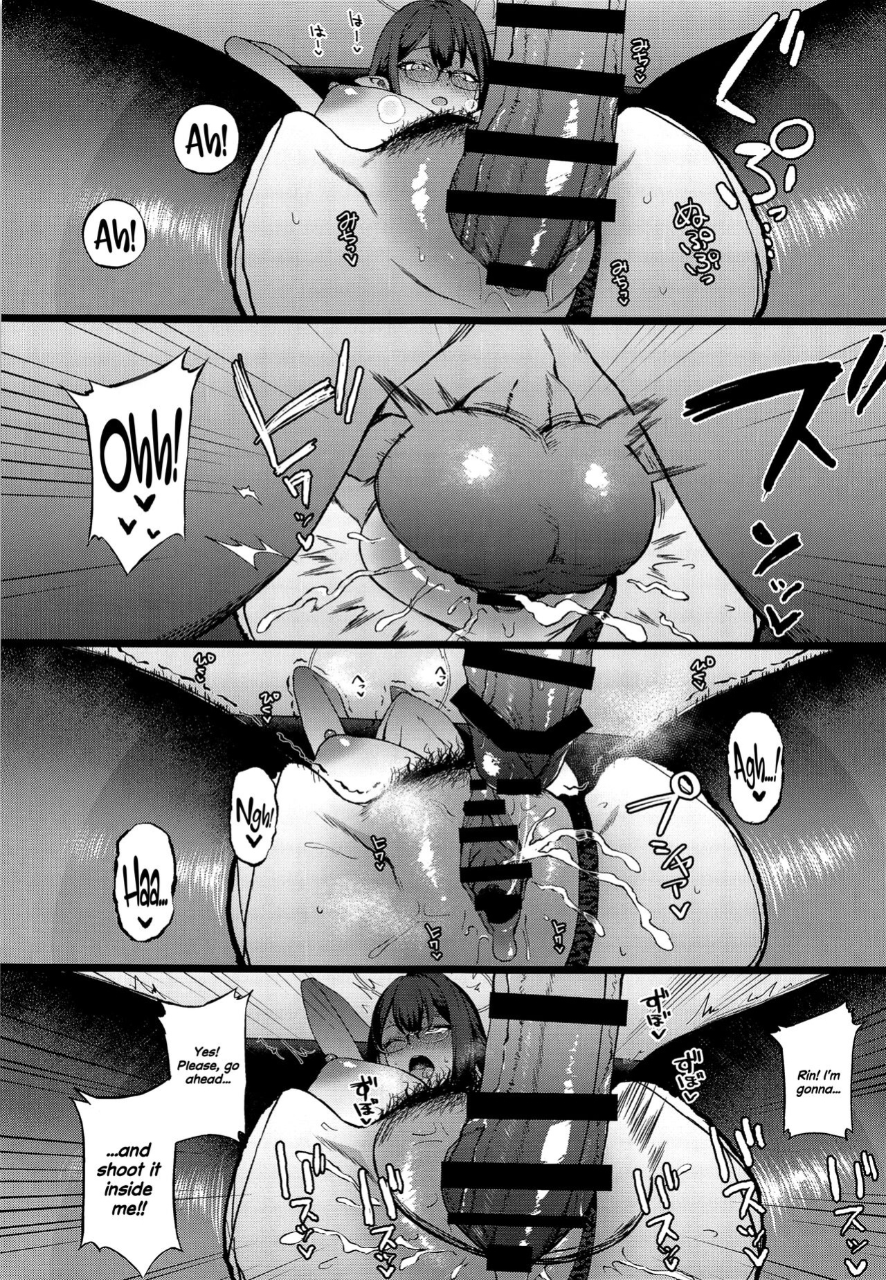 [Small Marron (Asakura Kukuri)] Nanakami Rin wa Hatsujouki (Blue Archive) [Doujins.com]