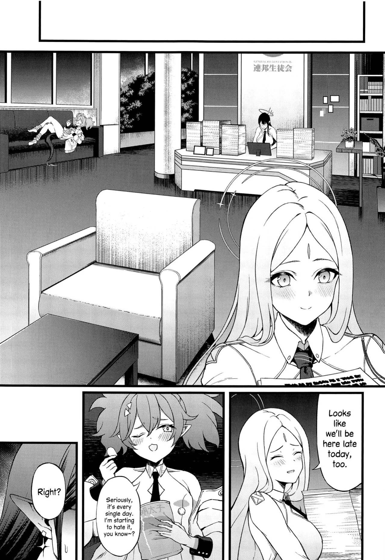 [Small Marron (Asakura Kukuri)] Nanakami Rin wa Hatsujouki (Blue Archive) [Doujins.com]