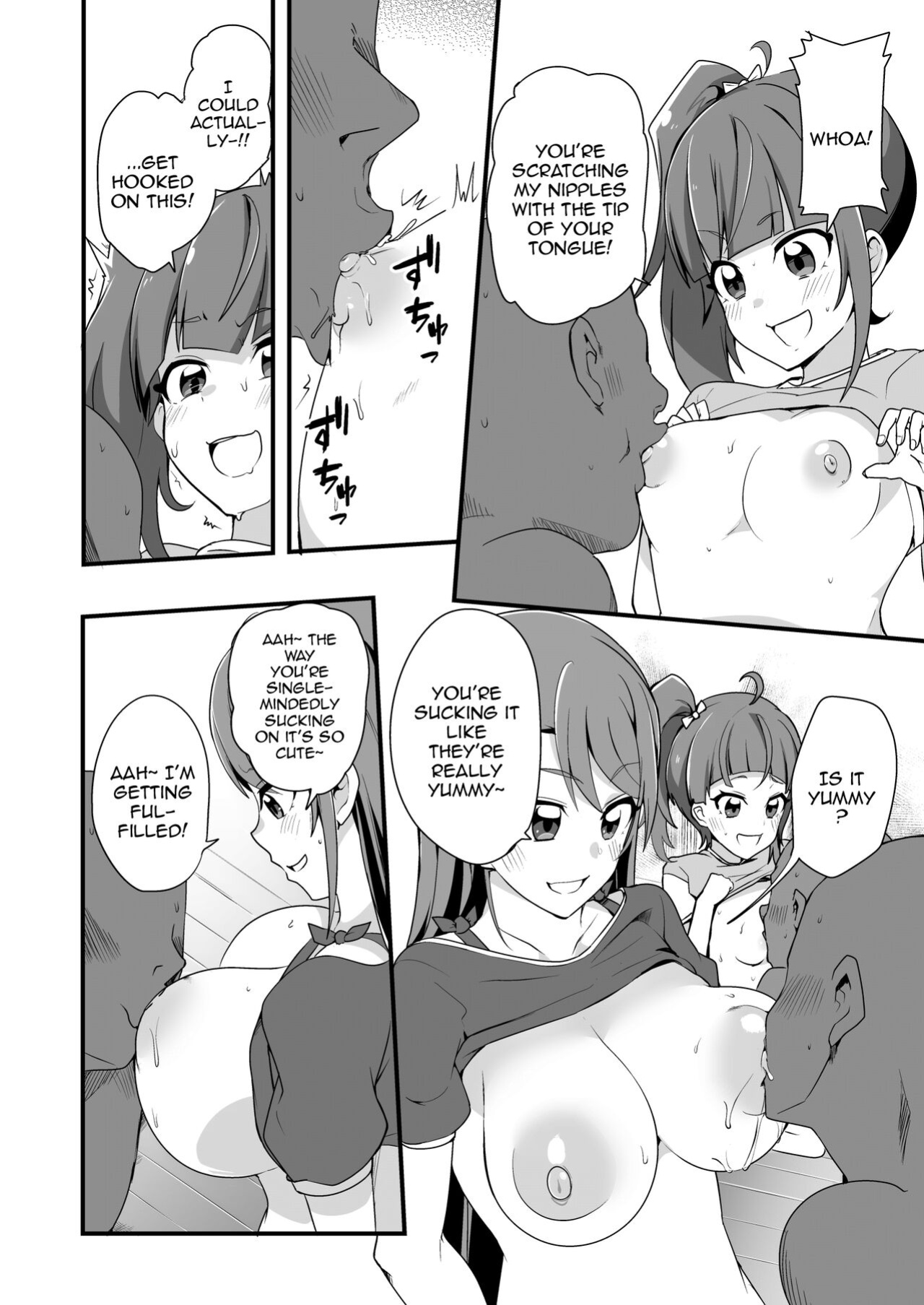 [odaku (oda)] Hirogaru Love Hotel (Hirogaru Sky! Precure) [Doujins.com]