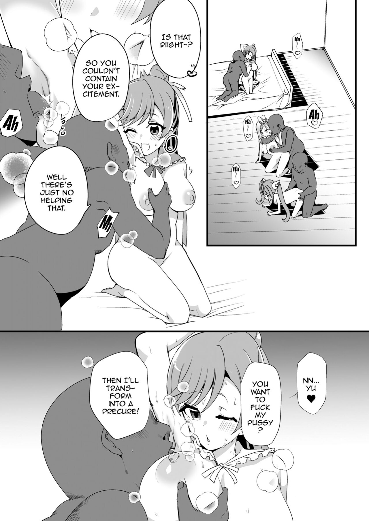 [odaku (oda)] Hirogaru Love Hotel (Hirogaru Sky! Precure) [Doujins.com]