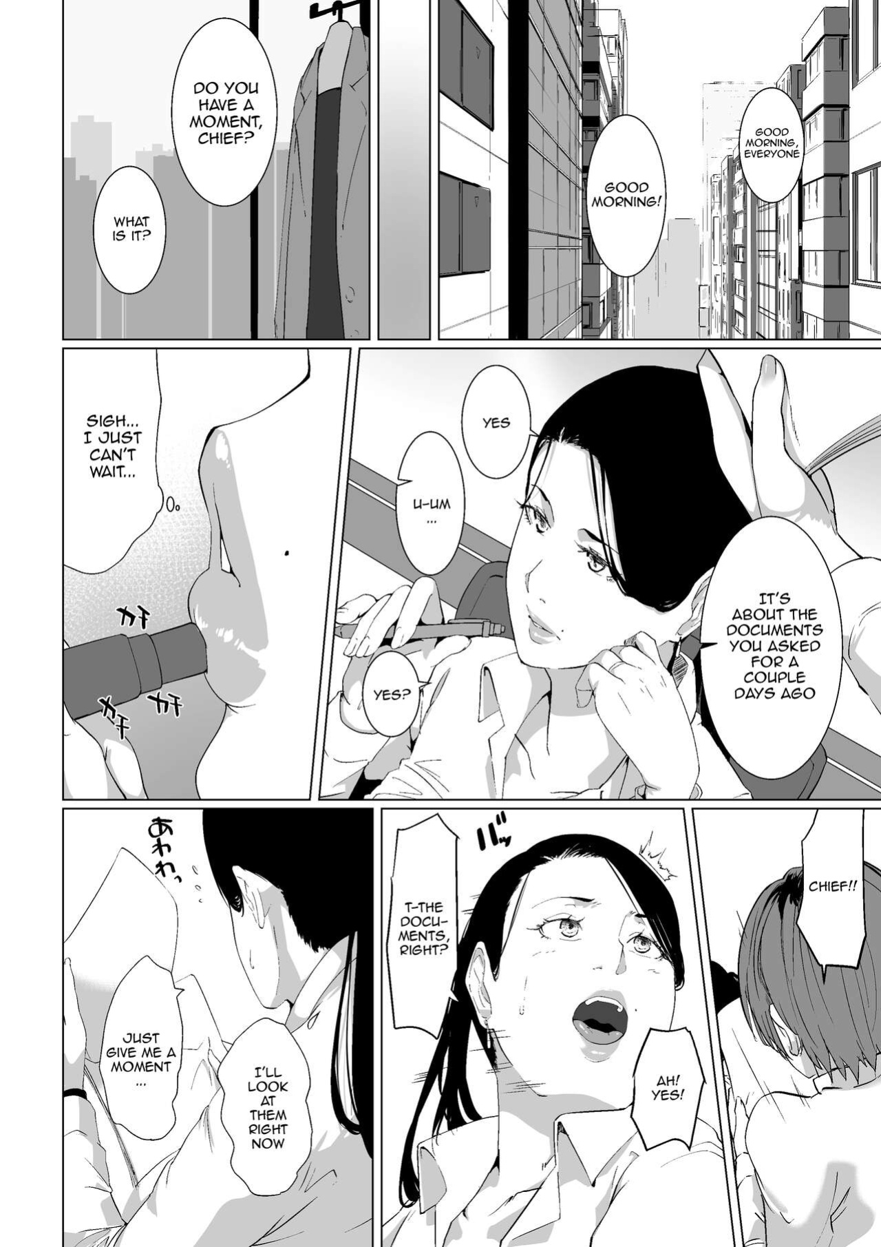 [NYPAON] Mou Ikkai, Shiyo Aisuru Otto no Ochinpo de Asa made Pakoraretai Inran Kyonyuu Tsuma no Ritsuko-san [Doujins.com]
