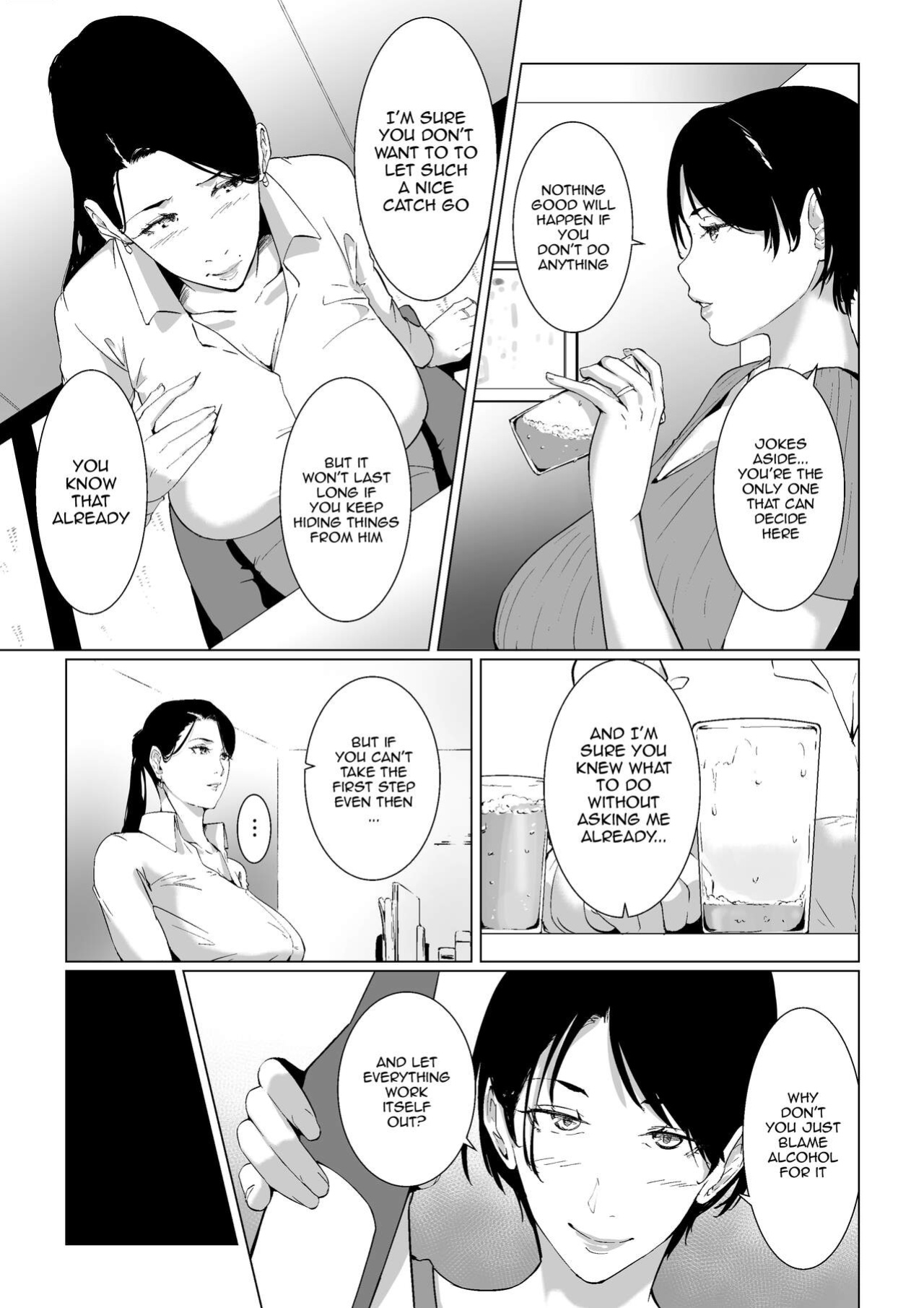 [NYPAON] Mou Ikkai, Shiyo Aisuru Otto no Ochinpo de Asa made Pakoraretai Inran Kyonyuu Tsuma no Ritsuko-san [Doujins.com]