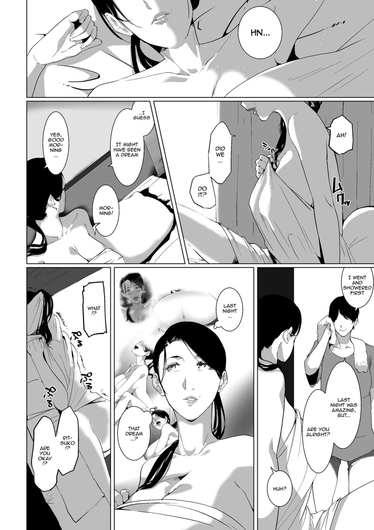 [NYPAON] Mou Ikkai, Shiyo Aisuru Otto no Ochinpo de Asa made Pakoraretai Inran Kyonyuu Tsuma no Ritsuko-san [Doujins.com]