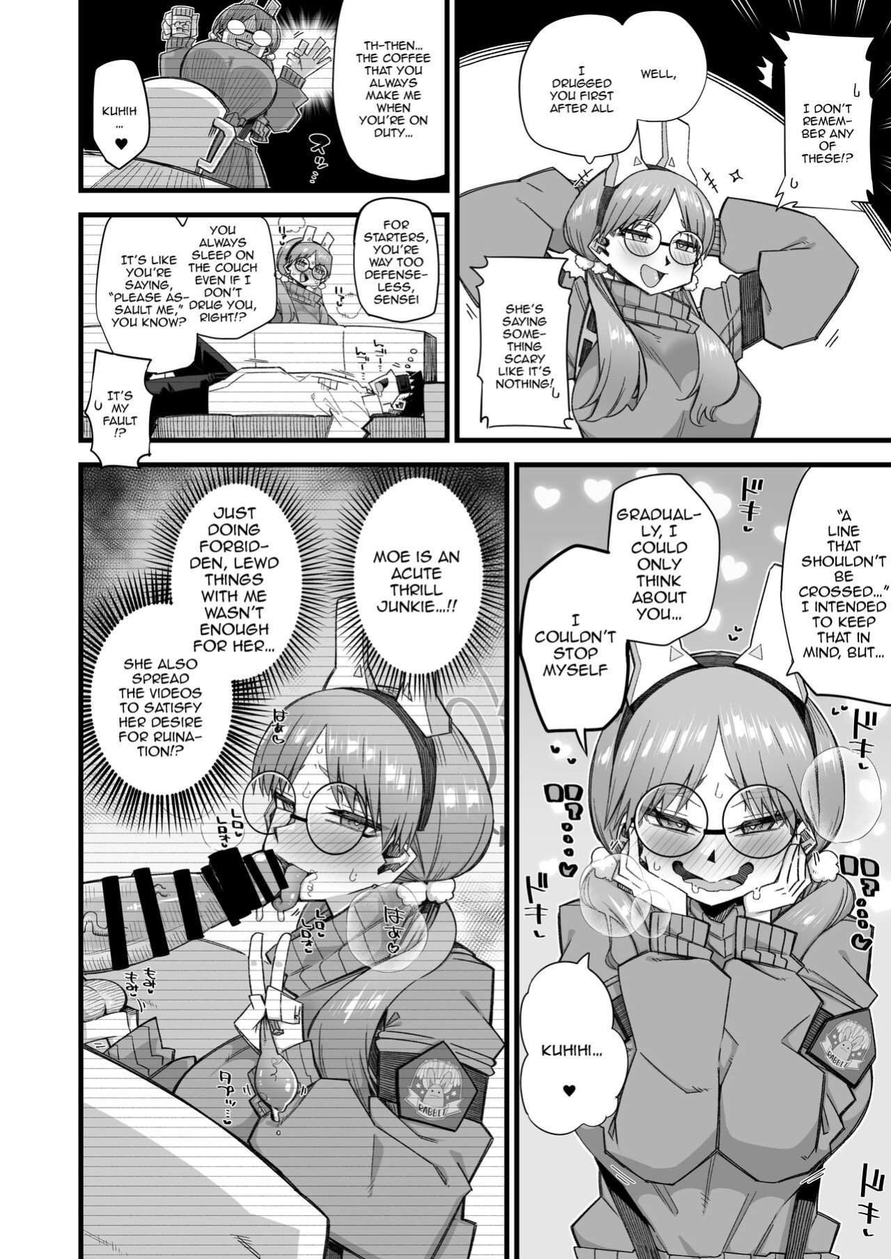 [Aureole (Kira Boshi)] Moe wa Sensei de Hametsu shitai (Blue Archive) [Doujins.com]
