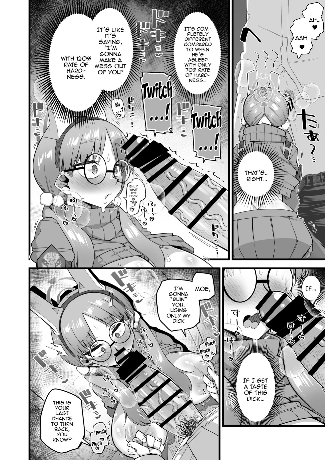 [Aureole (Kira Boshi)] Moe wa Sensei de Hametsu shitai (Blue Archive) [Doujins.com]