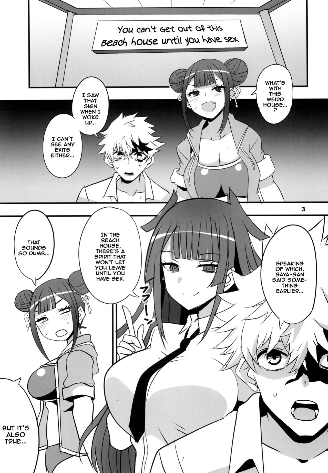 (C103) [BlueMage (Aoi Manabu)] Tsuji no Onmyouji (Nue no Onmyouji) [Doujins.com]