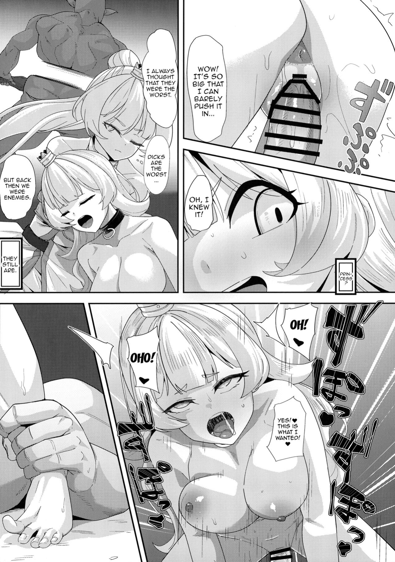 [Batten Kariba (Ankoku Emu Shougun)] Ecchi na Yatsu ka (Himesama "Goumon" no Jikan desu) [Doujins.com]