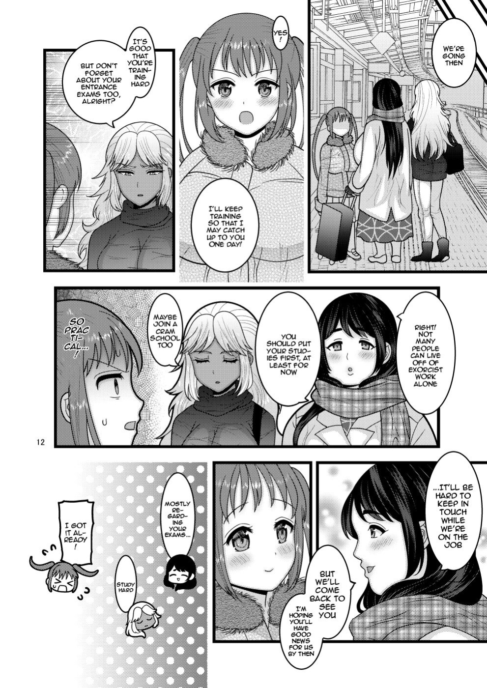 [Botamochi no Utage (Nayuzaki Natsumi)] Ochiru Hana Sakura-hen Ni [Doujins.com]