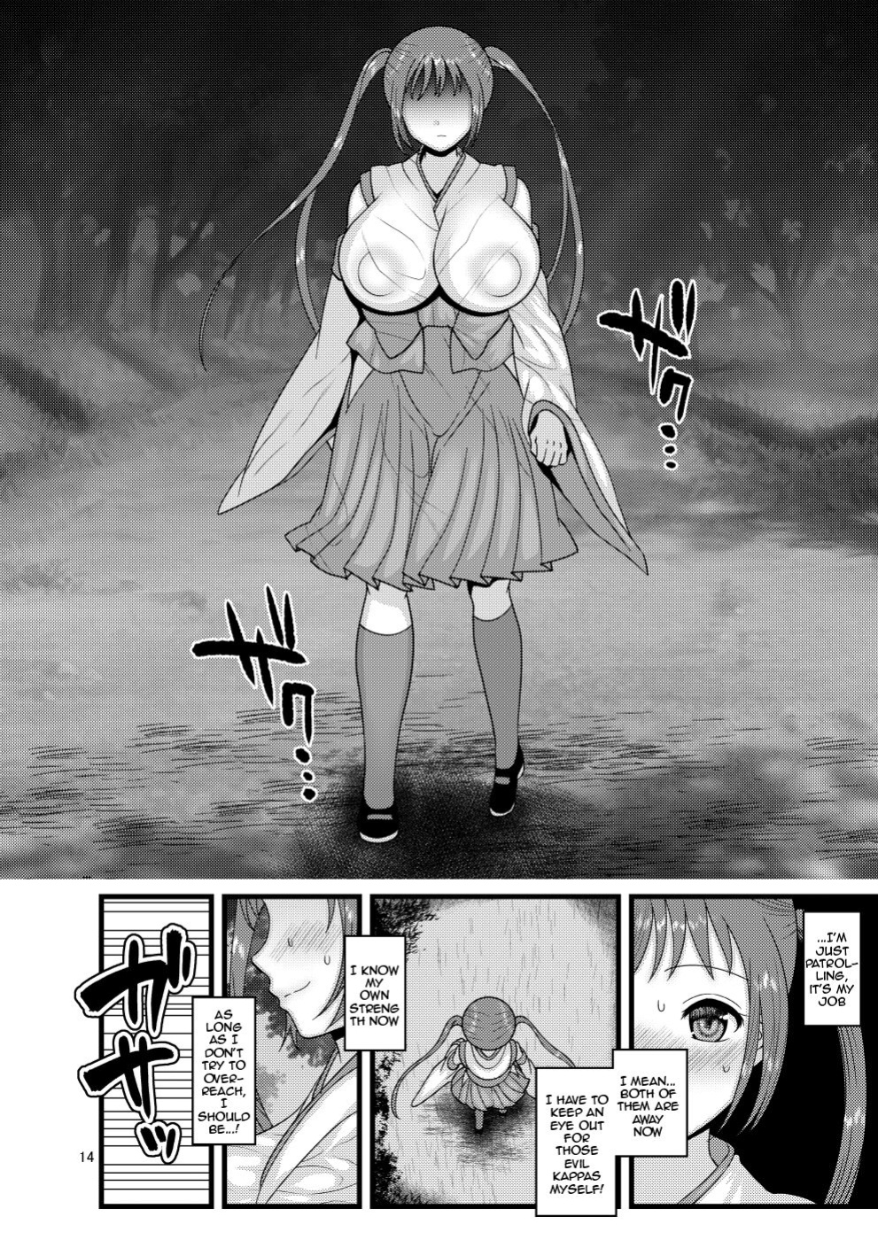 [Botamochi no Utage (Nayuzaki Natsumi)] Ochiru Hana Sakura-hen Ni [Doujins.com]