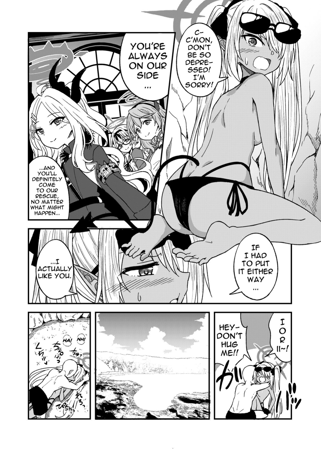 [Dekigokoro] Iori Iin to Hito Yasumi! (Blue Archive) [Doujins.com]