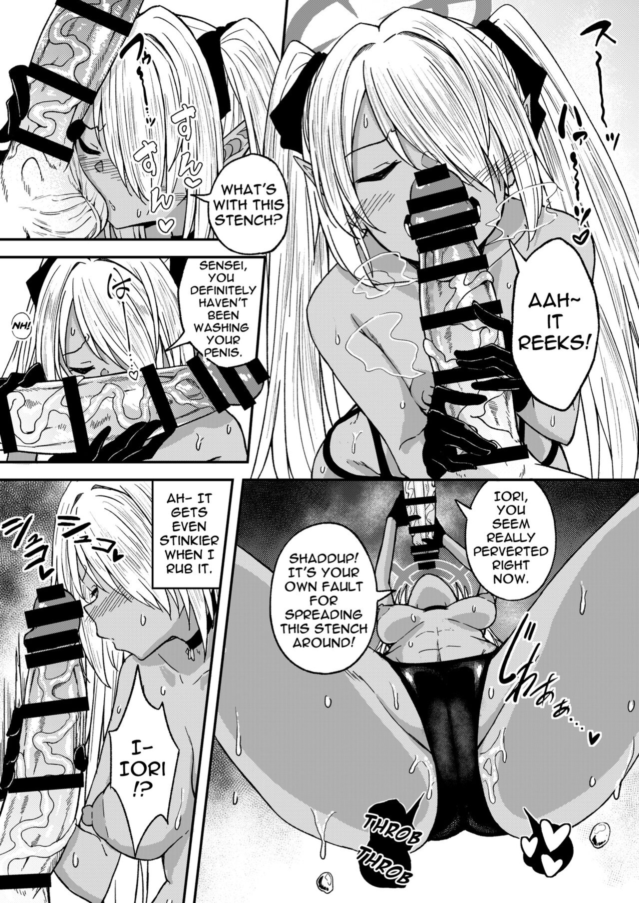 [Dekigokoro] Iori Iin to Hito Yasumi! (Blue Archive) [Doujins.com]