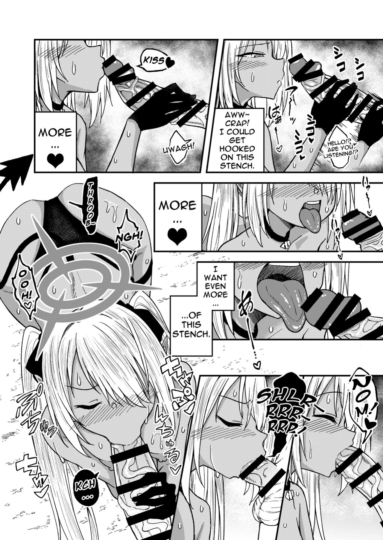 [Dekigokoro] Iori Iin to Hito Yasumi! (Blue Archive) [Doujins.com]