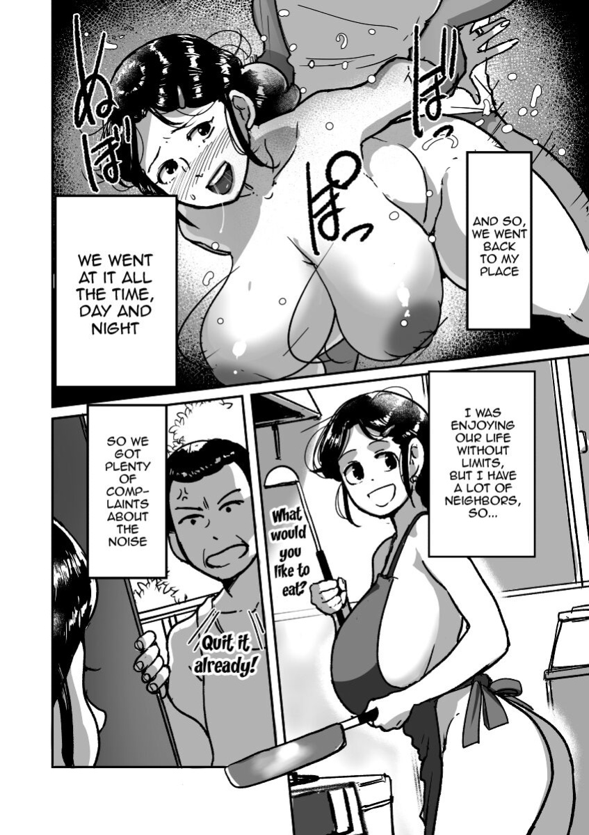 [Mokuzou Zabuton (Mokuzou)] Kitekuretanda! Oba-san! [Doujins.com]