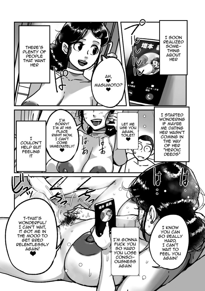 [Mokuzou Zabuton (Mokuzou)] Kitekuretanda! Oba-san! [Doujins.com]