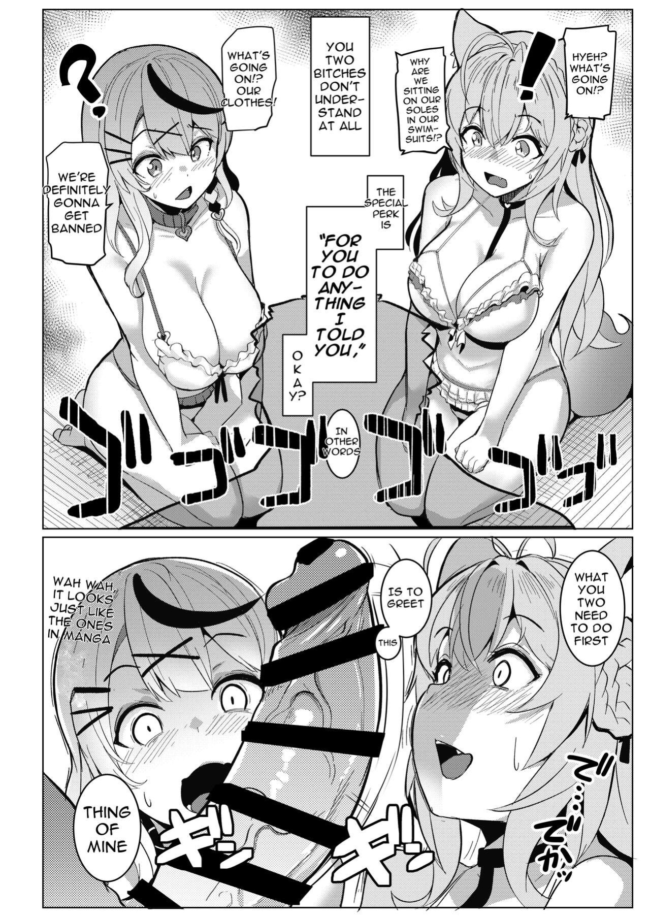 [Hitsuji Kikaku (Muneshiro)] Osucollab (Hakui Koyori, Sakamata Chloe) [Doujins.com]