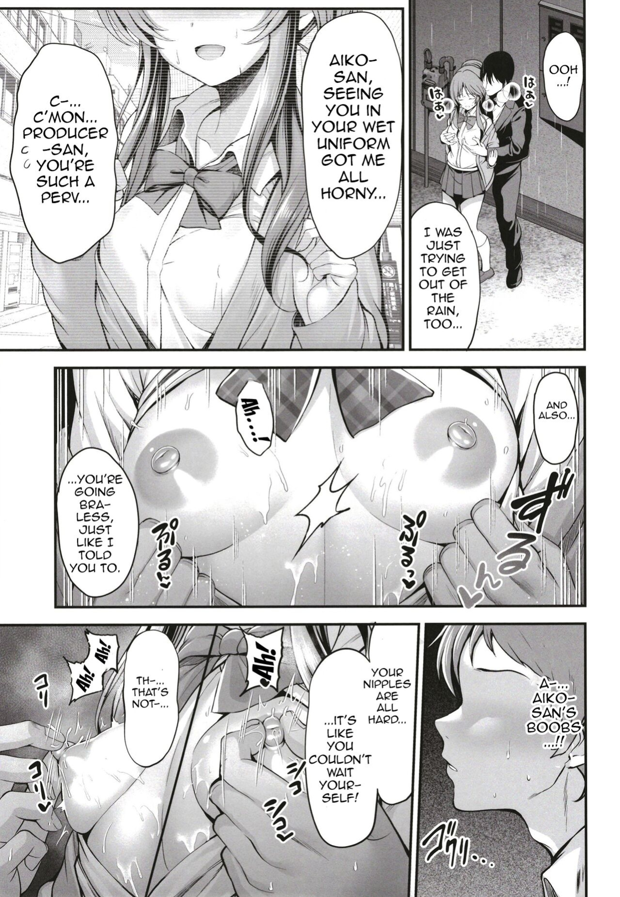 [listless time (ment)] Classmate no Takamori-san wa (THE iDOLM@STER CINDERELLA GIRLS) [Doujins.com]