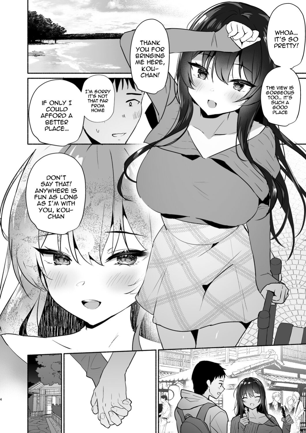 [Asatsukimint (Mintice)] Boku no Kanojo wa Midasareru Ryokan Hen [Doujins.com]