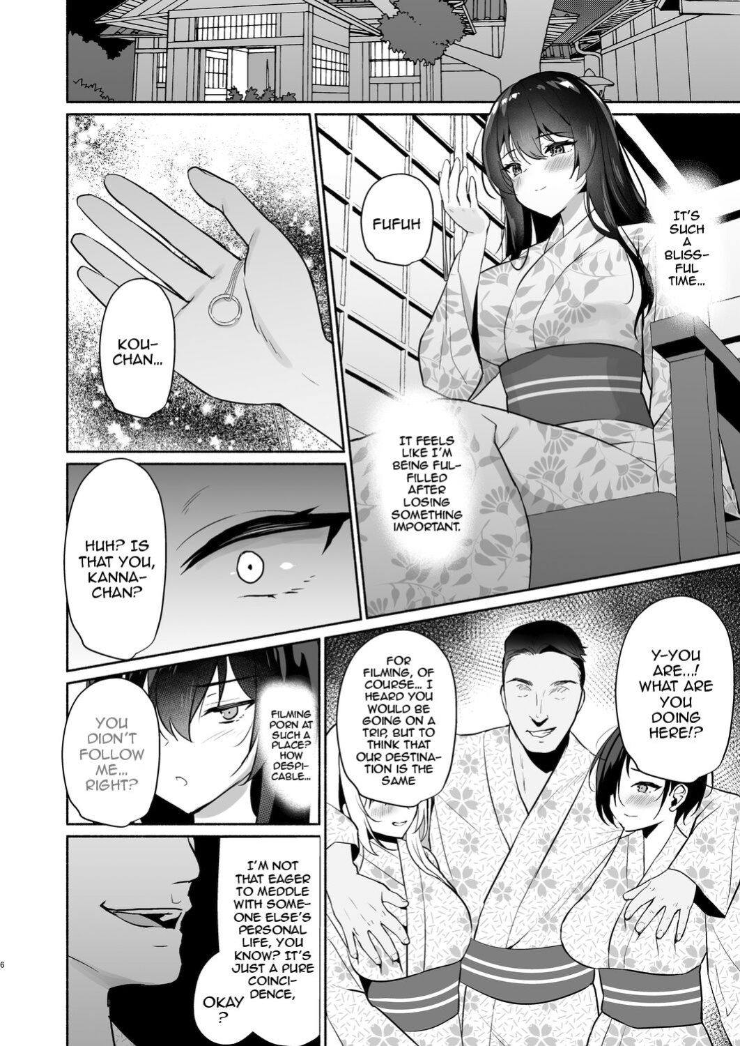 [Asatsukimint (Mintice)] Boku no Kanojo wa Midasareru Ryokan Hen [Doujins.com]