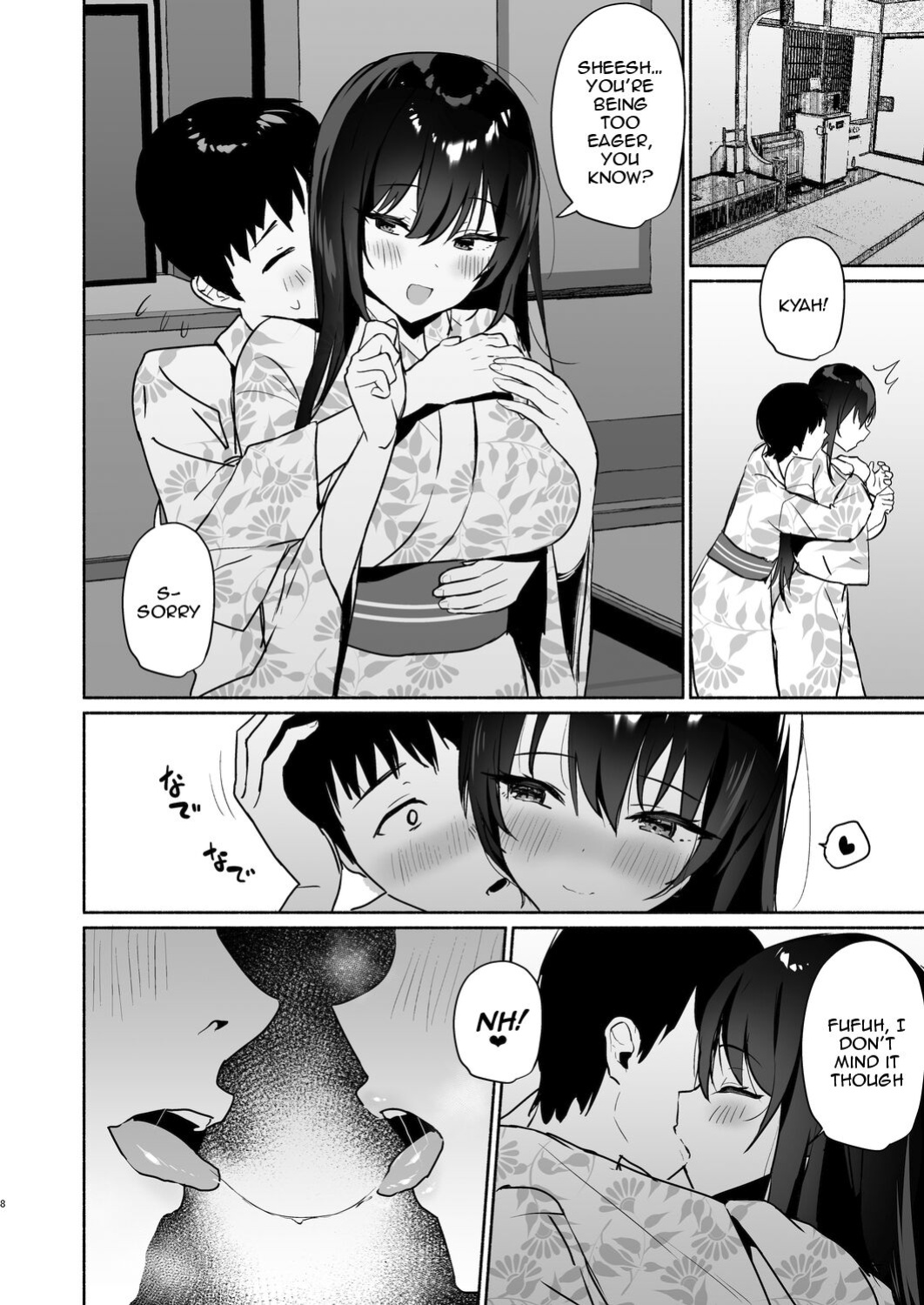 [Asatsukimint (Mintice)] Boku no Kanojo wa Midasareru Ryokan Hen [Doujins.com]