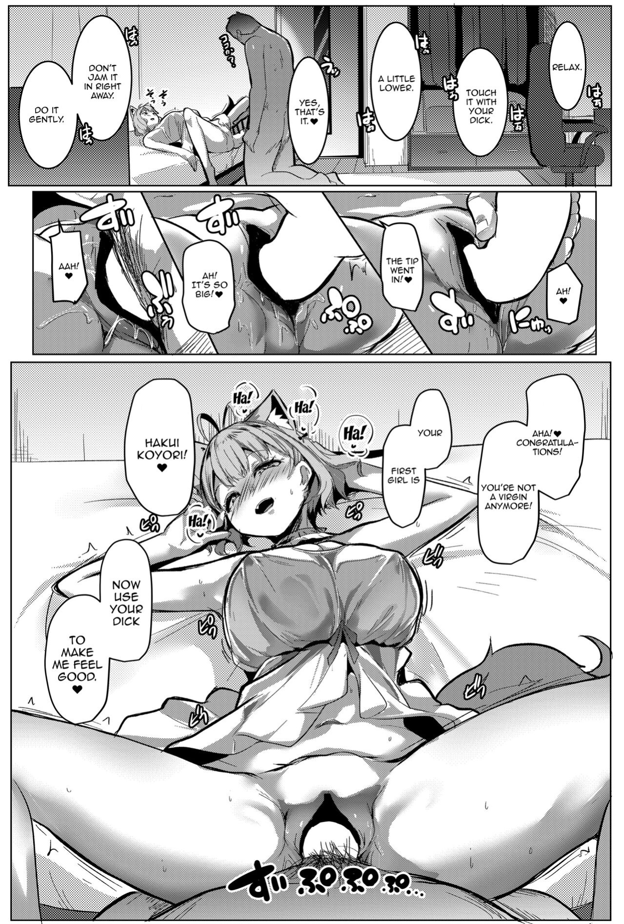 [Hitsuji Kikaku (Muneshiro)] Osucollab 2 (Hakui Koyori, Sakamata Chloe) [Doujins.com]