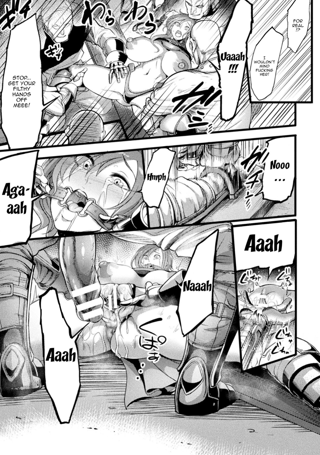 [Remu] Teikoku no Nikubenki ~Otosareta Hime to Onna Kishi~ | The Empires Meat Toilet ~The Fallen Knight and Princess~ (2D Comic Magazine Nikubenki Koujou Vol. 1) [Doujins.com]