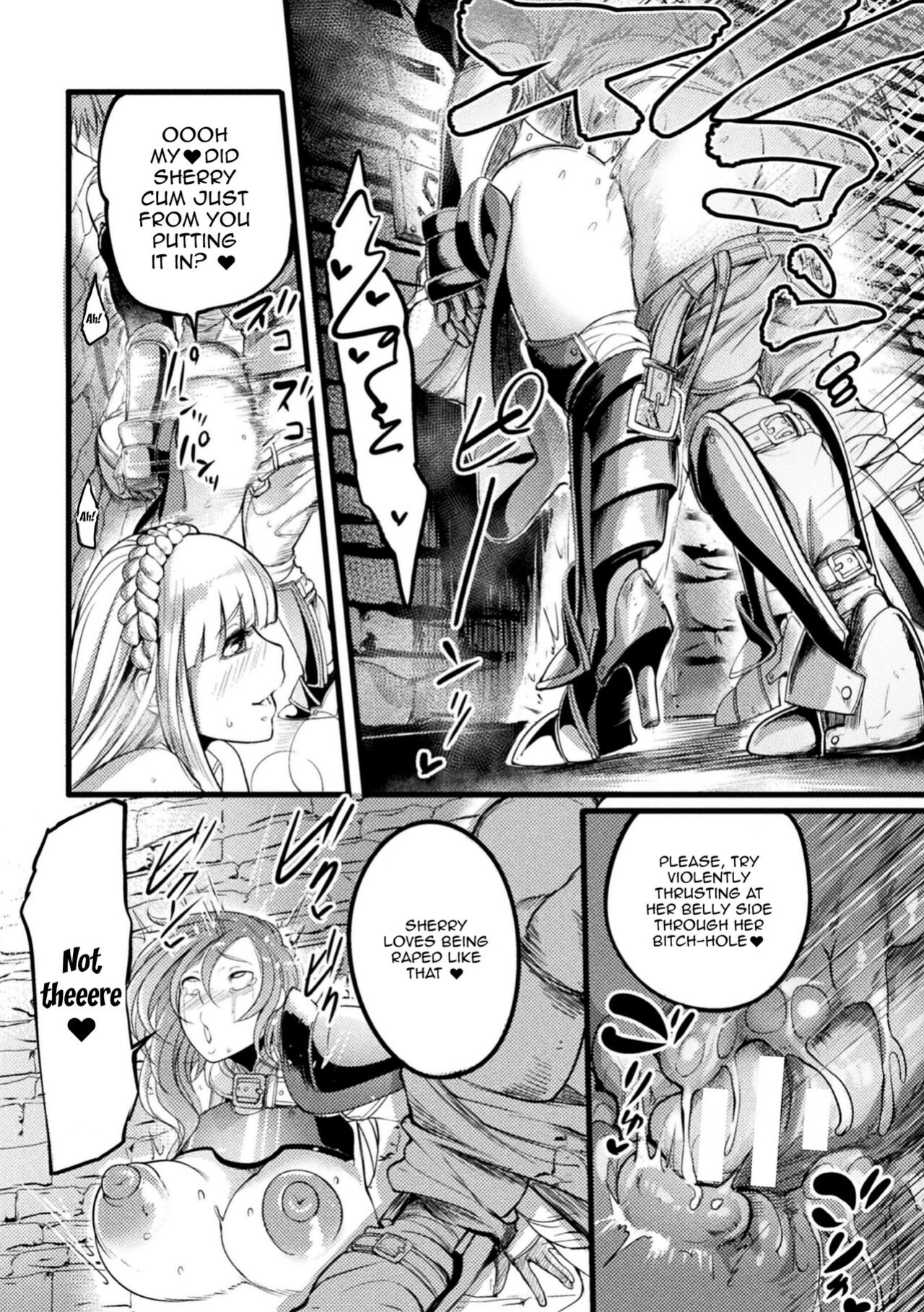 [Remu] Teikoku no Nikubenki ~Otosareta Hime to Onna Kishi~ | The Empires Meat Toilet ~The Fallen Knight and Princess~ (2D Comic Magazine Nikubenki Koujou Vol. 1) [Doujins.com]