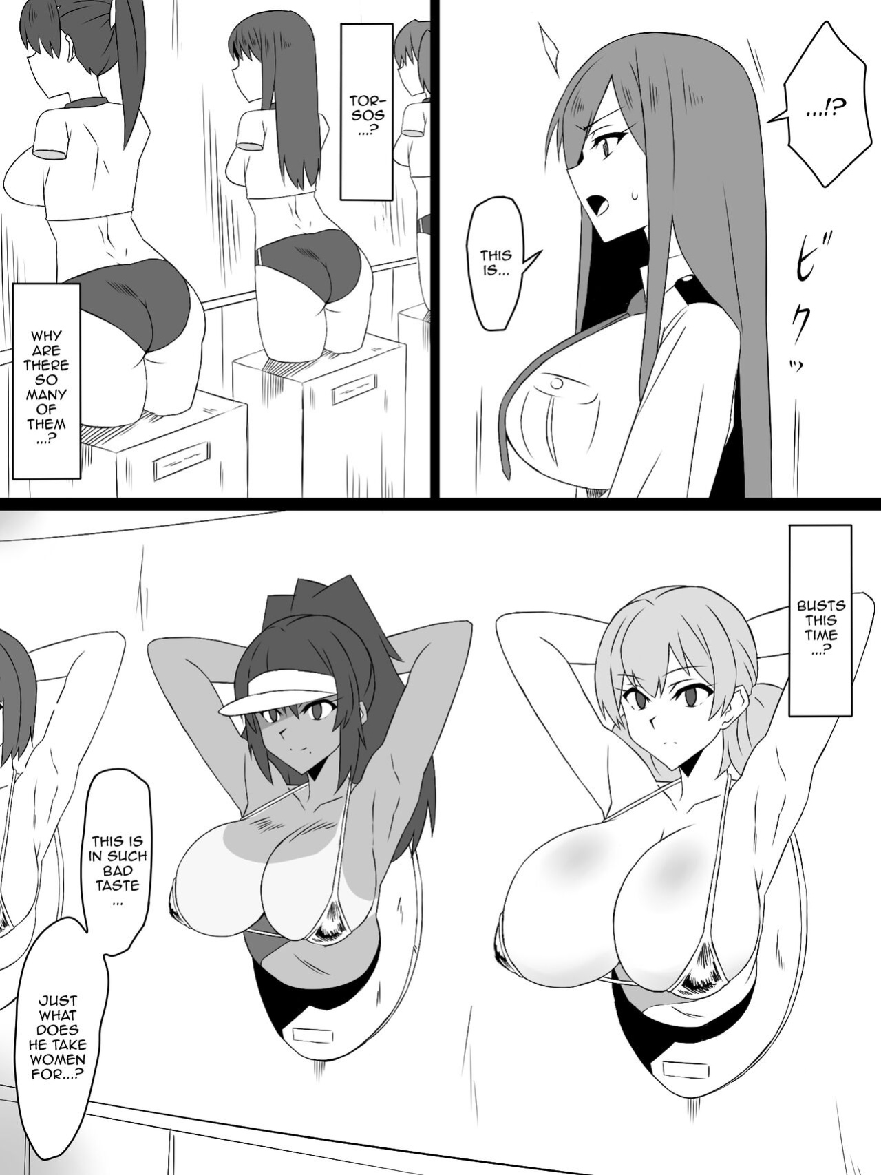 [Circle Kagemusya (Kagemusya)] "Shoukanjuu DX DeliHealizer" Saishuu-wa ~Card kara Josei o Shoukan shite Ecchi suru Ohanashi~ [Doujins.com]