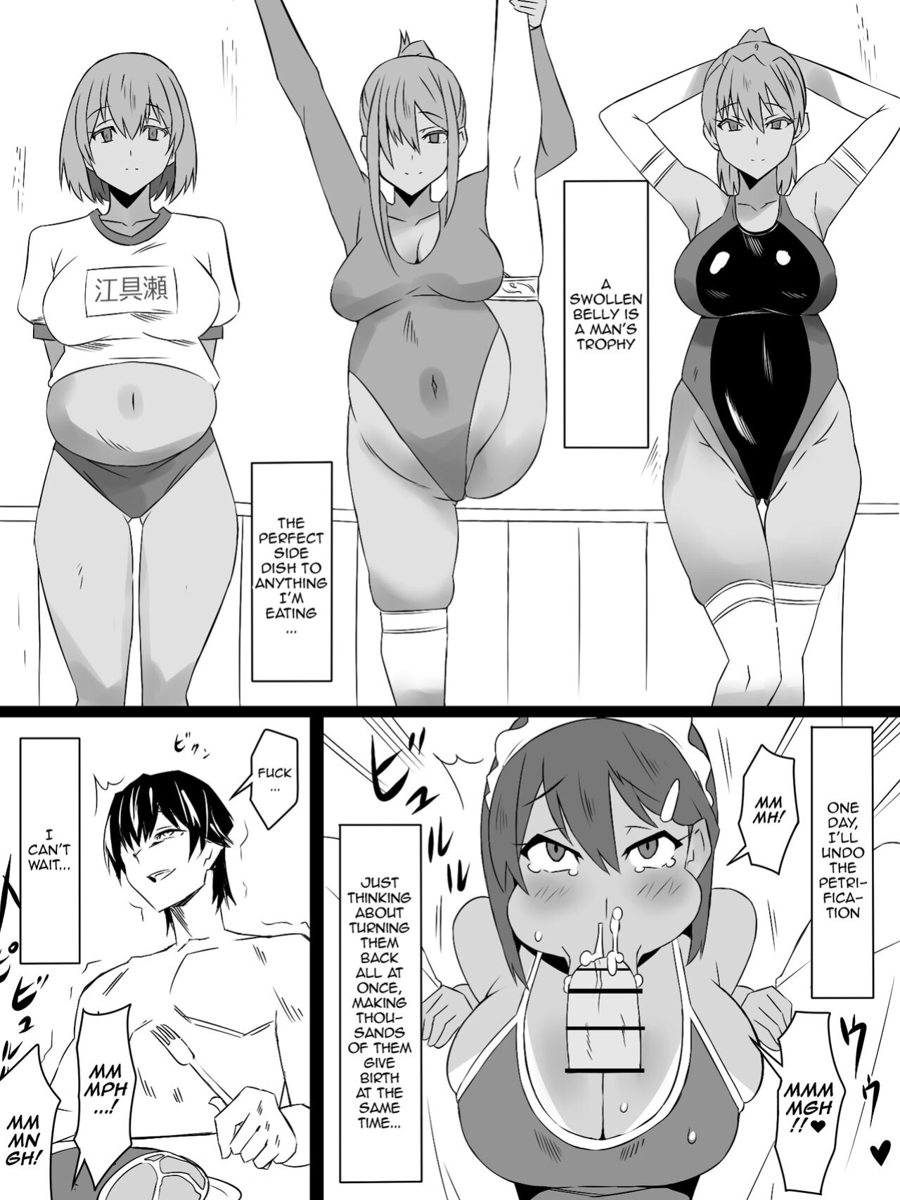 [Circle Kagemusya (Kagemusya)] "Shoukanjuu DX DeliHealizer" Saishuu-wa ~Card kara Josei o Shoukan shite Ecchi suru Ohanashi~ [Doujins.com]