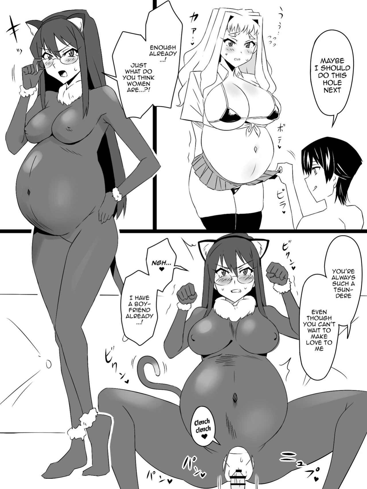 [Circle Kagemusya (Kagemusya)] "Shoukanjuu DX DeliHealizer" Saishuu-wa ~Card kara Josei o Shoukan shite Ecchi suru Ohanashi~ [Doujins.com]