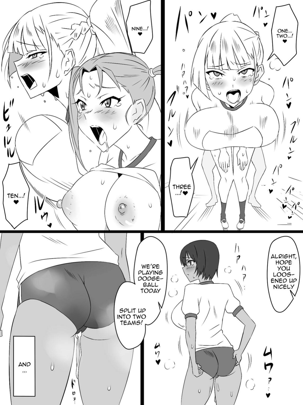 [Circle Kagemusya (Kagemusya)] "Shoukanjuu DX DeliHealizer" Saishuu-wa ~Card kara Josei o Shoukan shite Ecchi suru Ohanashi~ [Doujins.com]