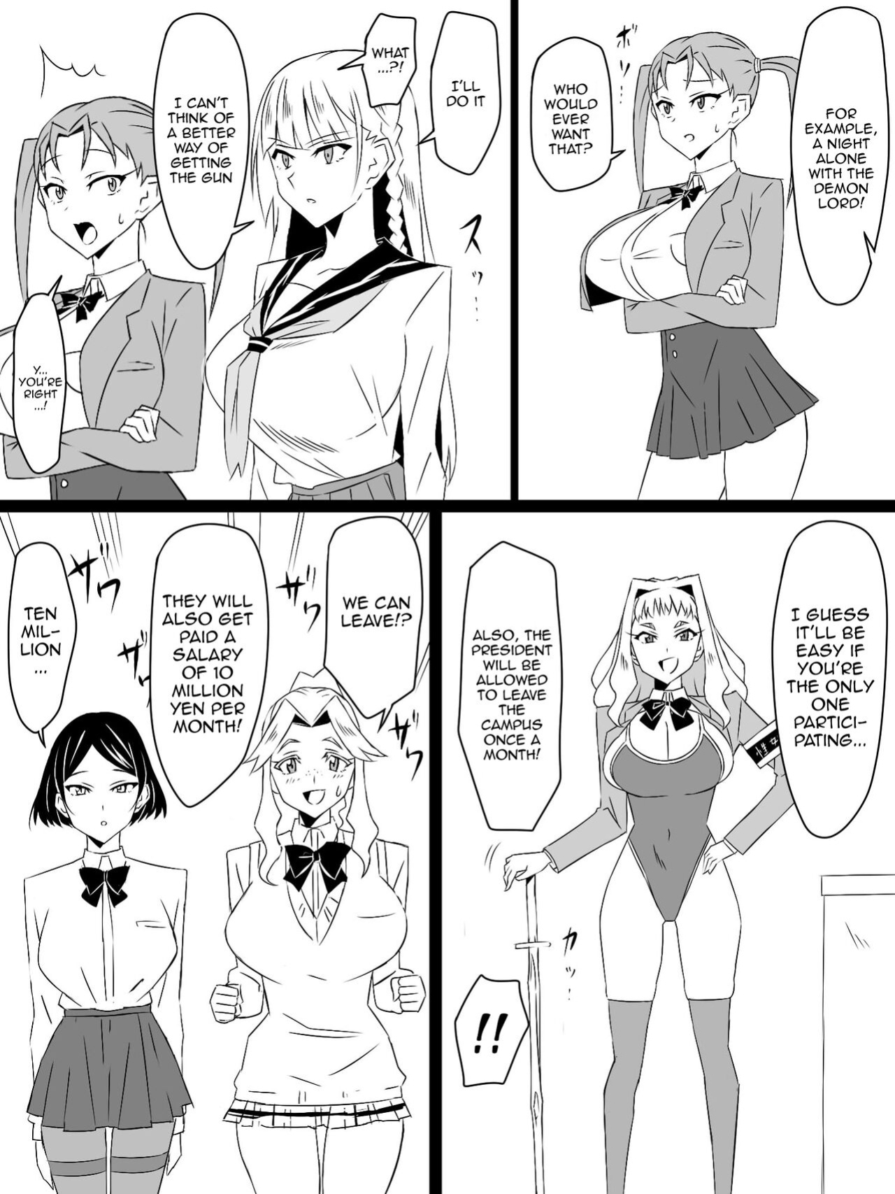 [Circle Kagemusya (Kagemusya)] "Shoukanjuu DX DeliHealizer" Saishuu-wa ~Card kara Josei o Shoukan shite Ecchi suru Ohanashi~ [Doujins.com]