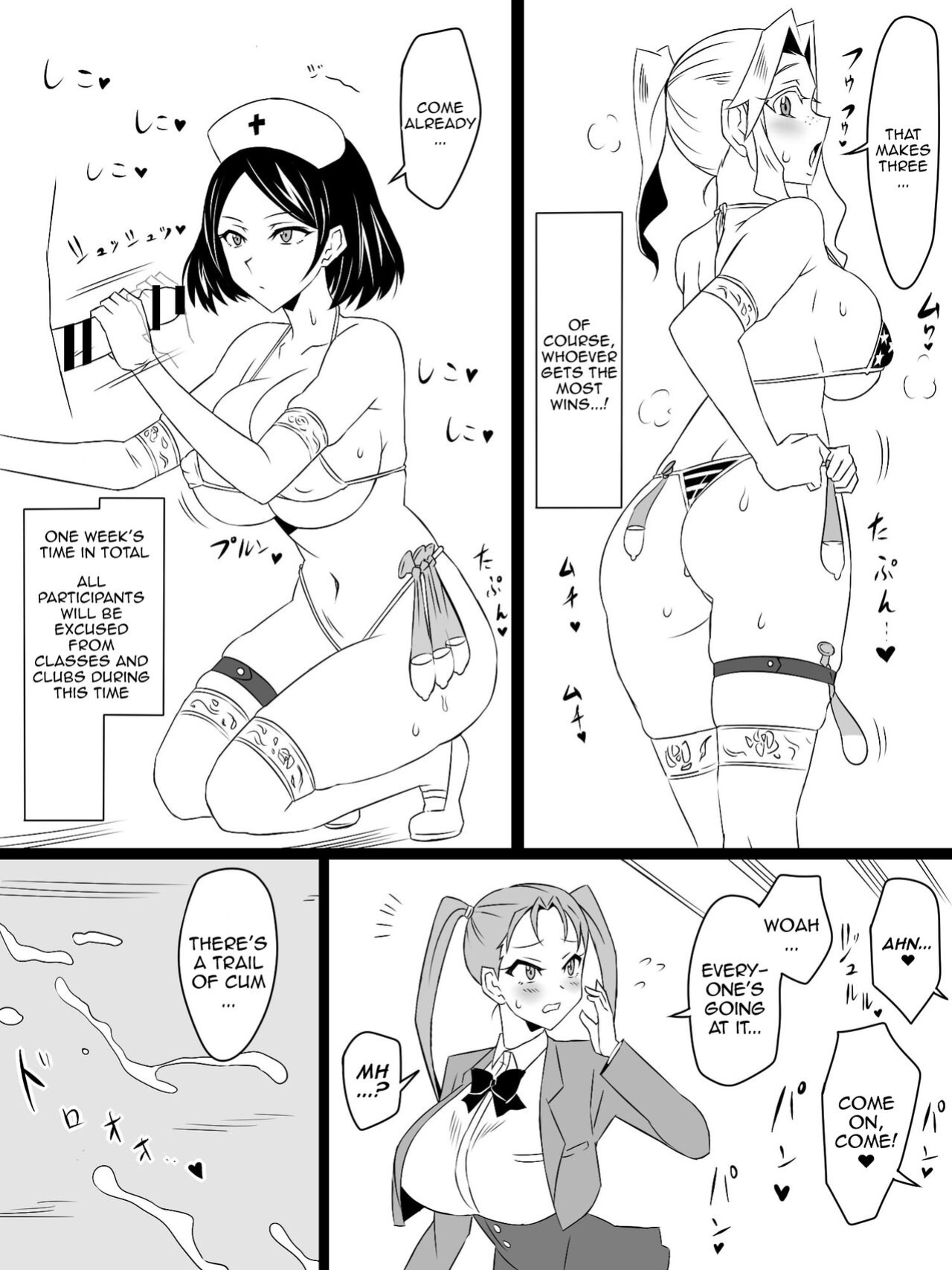[Circle Kagemusya (Kagemusya)] "Shoukanjuu DX DeliHealizer" Saishuu-wa ~Card kara Josei o Shoukan shite Ecchi suru Ohanashi~ [Doujins.com]