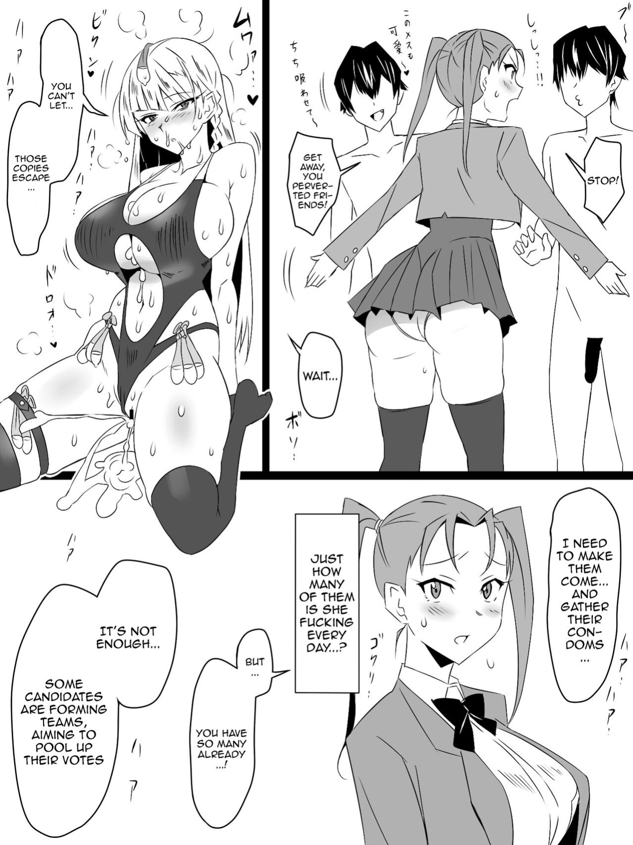 [Circle Kagemusya (Kagemusya)] "Shoukanjuu DX DeliHealizer" Saishuu-wa ~Card kara Josei o Shoukan shite Ecchi suru Ohanashi~ [Doujins.com]