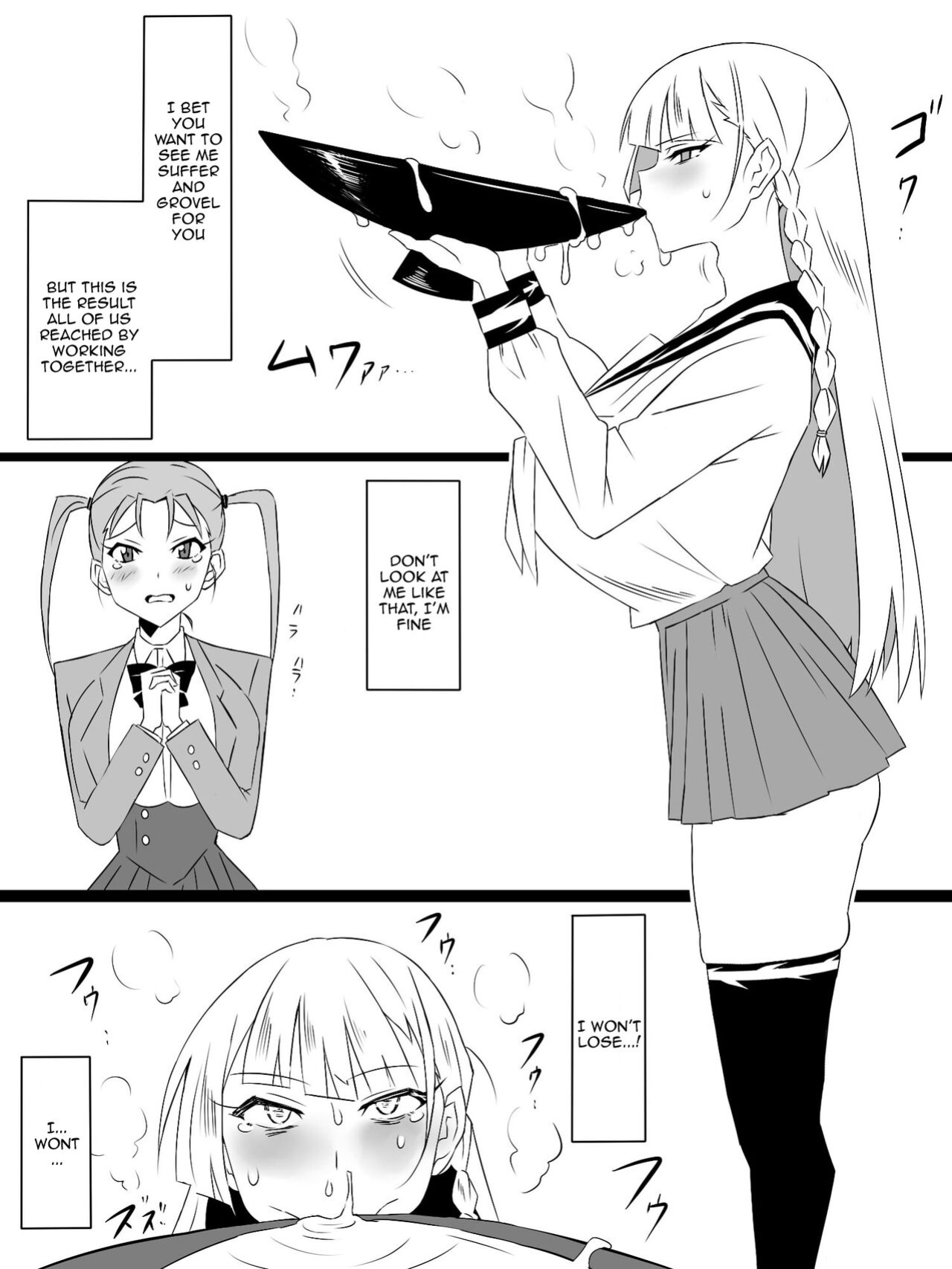 [Circle Kagemusya (Kagemusya)] "Shoukanjuu DX DeliHealizer" Saishuu-wa ~Card kara Josei o Shoukan shite Ecchi suru Ohanashi~ [Doujins.com]
