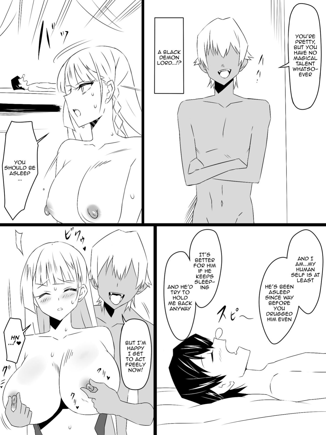 [Circle Kagemusya (Kagemusya)] "Shoukanjuu DX DeliHealizer" Saishuu-wa ~Card kara Josei o Shoukan shite Ecchi suru Ohanashi~ [Doujins.com]