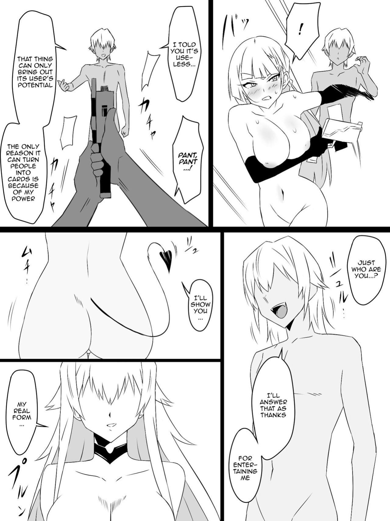 [Circle Kagemusya (Kagemusya)] "Shoukanjuu DX DeliHealizer" Saishuu-wa ~Card kara Josei o Shoukan shite Ecchi suru Ohanashi~ [Doujins.com]