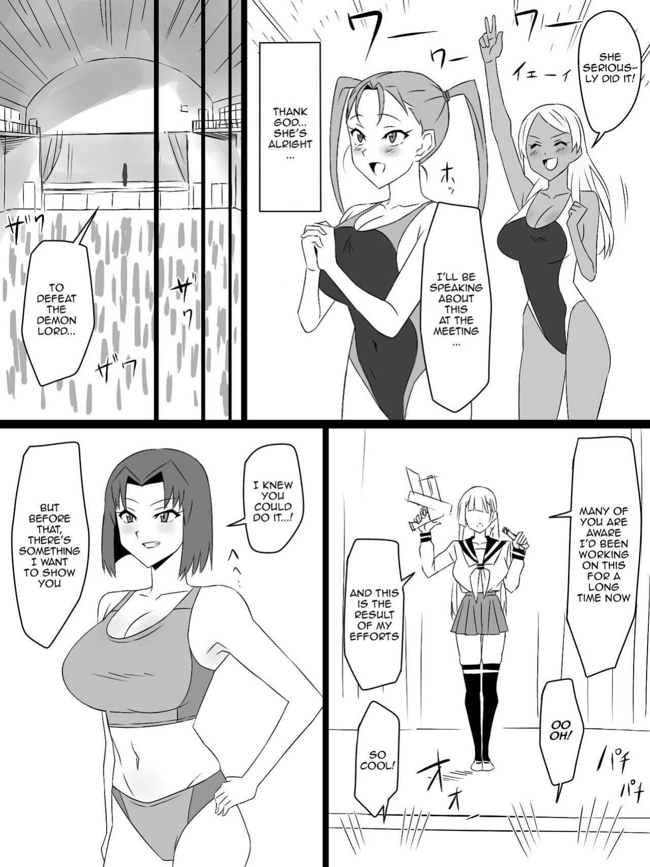 [Circle Kagemusya (Kagemusya)] "Shoukanjuu DX DeliHealizer" Saishuu-wa ~Card kara Josei o Shoukan shite Ecchi suru Ohanashi~ [Doujins.com]